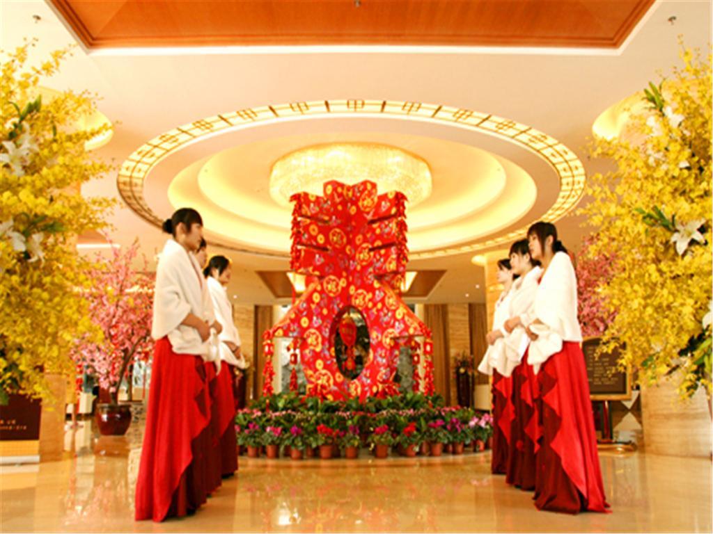 โรงแรมฮอตสปริง ปักกิ่ง ภายนอก รูปภาพ