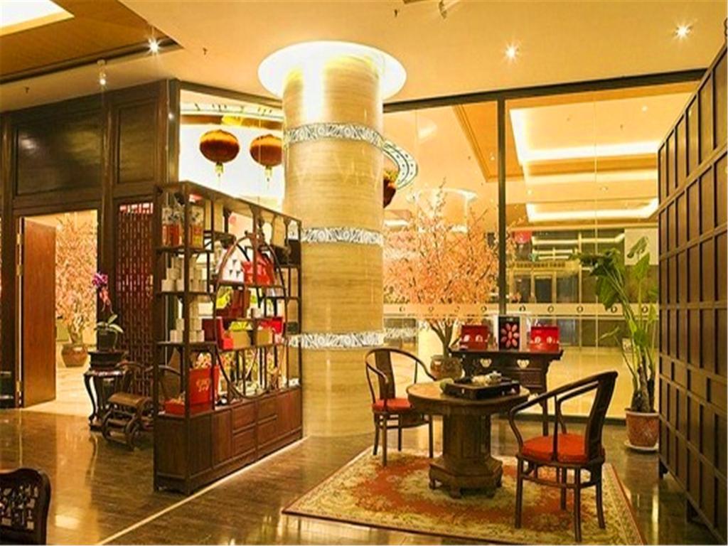 โรงแรมฮอตสปริง ปักกิ่ง ภายนอก รูปภาพ