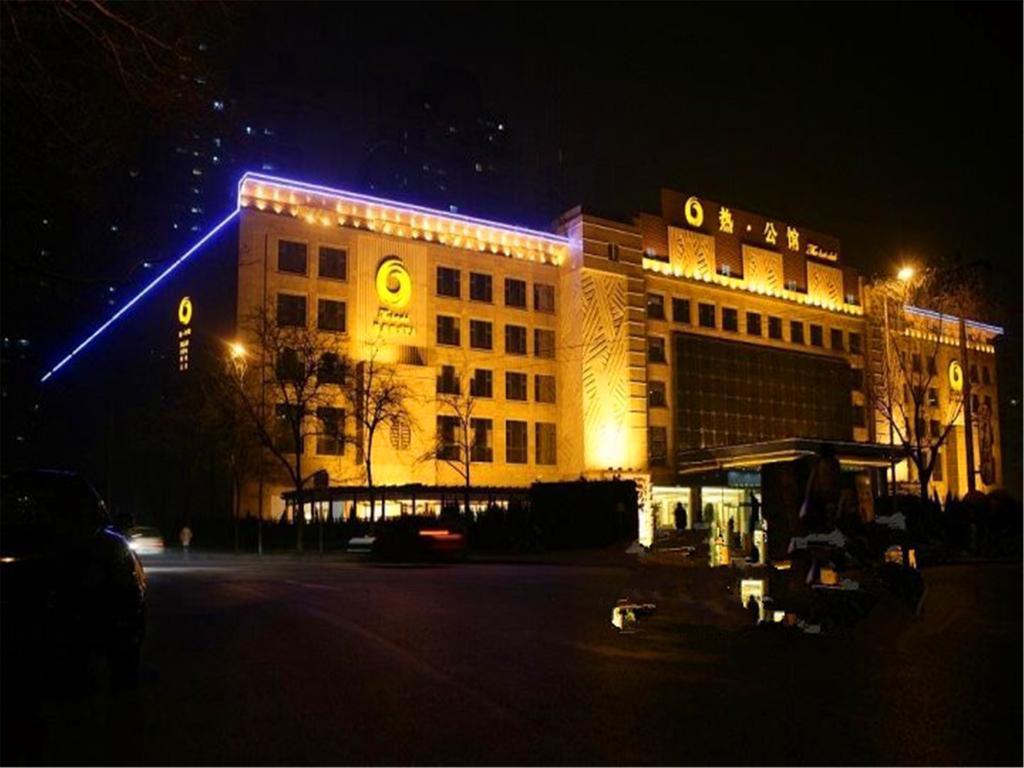 โรงแรมฮอตสปริง ปักกิ่ง ภายนอก รูปภาพ