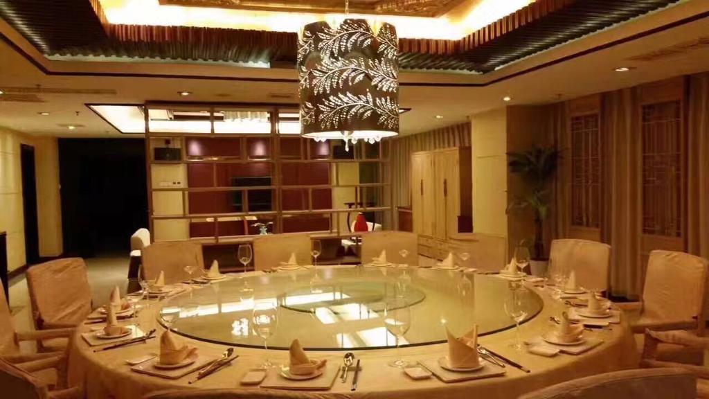 โรงแรมฮอตสปริง ปักกิ่ง ภายนอก รูปภาพ